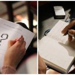 Само няколко души могат да решат задачата: само едно съвпадение